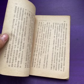 清明前后。没有封面