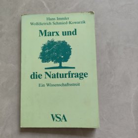 Marx und die Naturfrage 马克思与自然问题