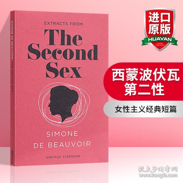 The Second Sex