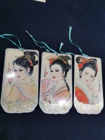 1983年年历卡（四大美女缺一张）