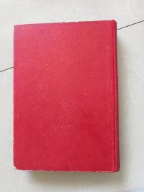 中国棉花栽培学