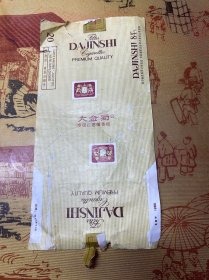 大金狮烟标