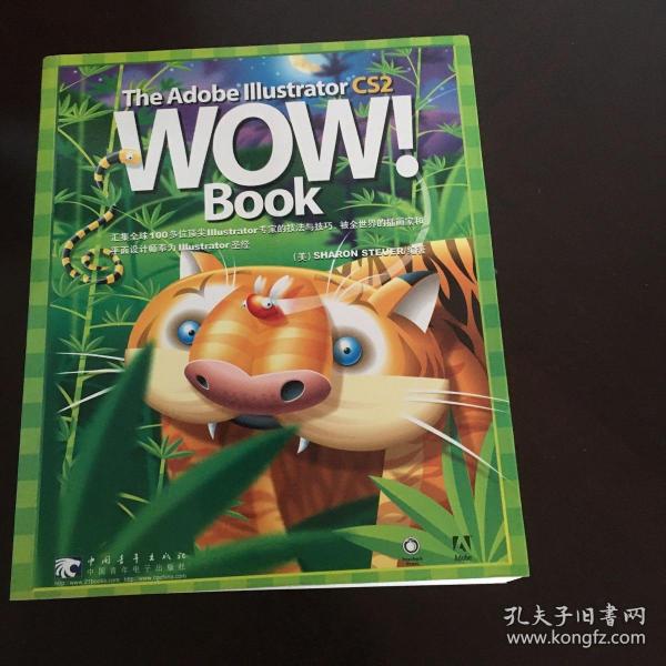 The Adobe Illustrator CS2 WOW Book