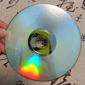 【DVD】浪女十八骚