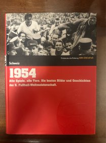 1954年世界杯写真集纪念册足球写真集 德国原版世界杯纪念册特刊 world cup赛后特刊 包邮快递