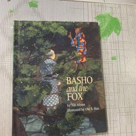 Basho and the Fox