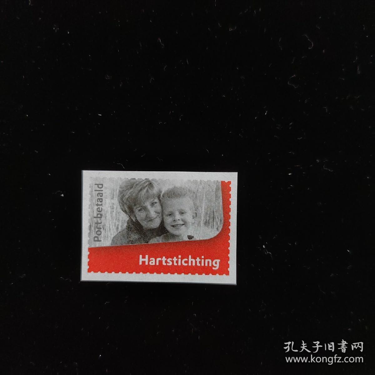 外国邮票 荷兰私营邮政邮资剪片人物图案新