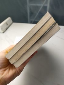 森林报（如图，3本合售）