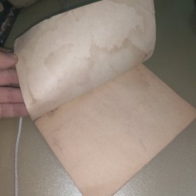 妇女问题新讲