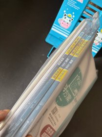 2025全品选考复习方案 高考物理；听课手册+作业手册+基础小练习，真题分类精练+分层滚动卷【全新套装 五本合售 参考答案全】实物拍摄