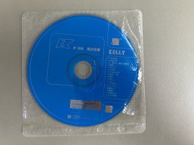 陈慧琳 飞沙流情