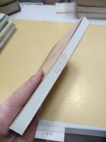中国社会科学院老年学者文库：黄河中上游史前、商周考古论文集