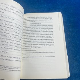 散文佳作108篇