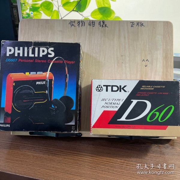 TDKD60空白磁带未开封（原盒10盘）加进口播放机