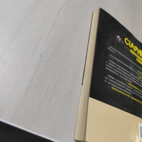 CIA内参：美国中央情报局间谍自述