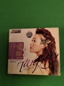 光盘CD： 谭晶 晶曲晶选 （1碟装） 附歌词