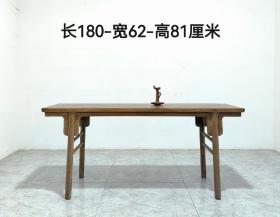明式做工花梨木画桌书桌茶桌，造型简单素雅！