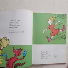 儿童双语经典绘本（4册合售）穿袜子的狐狸   史尼其及其他故事   霍顿听见了呼呼的声音   如果我来经营马戏团