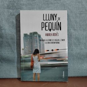 LLuny de Pequín【外文原版，包邮】