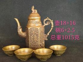 大明宣德年制，福禄寿喜铜酒壶一套，品相完整，包浆浑厚，使用明显，成色如图