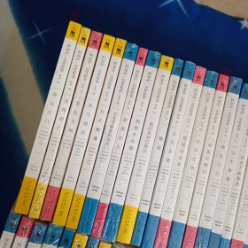 阿加莎·克里斯蒂作品：【缺11，47，】82本合售4本拆封 其余未拆封