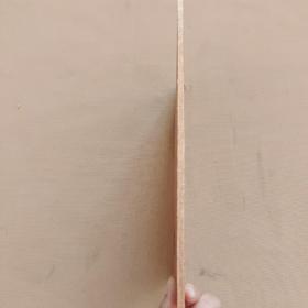 千字文集古