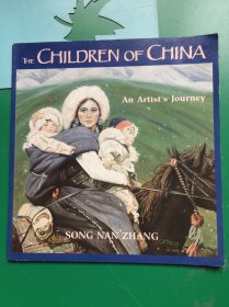 The Children of China（An Artist’s Journey）