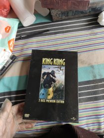 DVD KING KONG