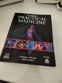 PRACTICAL MEDICINE