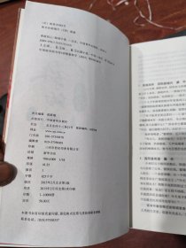 勇敢的心