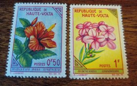 1963上沃尔特邮票花卉题材新2枚 外国邮票