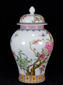 大清乾隆年制 粉彩蝶恋花将军罐 高27厘米 直径16厘米