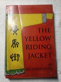 THE YELLOE RIDING JACKET(作者签赠)