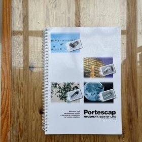 Portescap — Movement. Sign of life