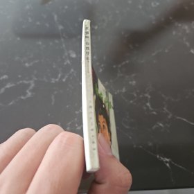 爱情啊，你姓什么？