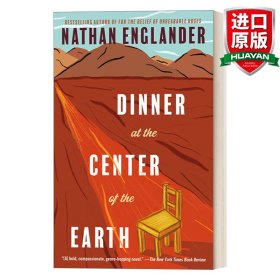 英文原版 Dinner at the Center of the Earth (Vintage International) 世界中心的宴会 惊悚恐怖悬疑小说 Nathan Englander 英文版 进口英语原版书籍