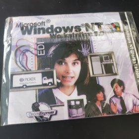 windows NT 系统光盘