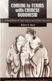 Coming to Terms With Buddhism  Kuroda Studies in East Asian Buddhism 英文原版