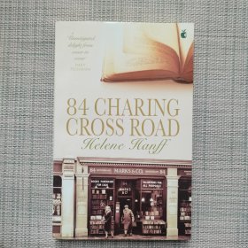 84 Charing Cross Road (Virago modern classics)