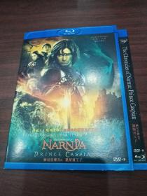 纳尼亚传奇2凯斯宾王子  DVD