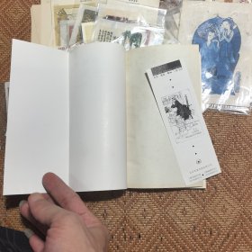 读书文丛：未晚斋杂览