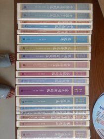 中国古典文学读本丛书典藏第一辑(17种全)【中国古代戏剧选上下，韩愈诗选，辛弃疾词选，王维诗选，元稹诗文选，史记选，宋词三百首笺注，杜甫诗选注，苏轼诗词选，李白诗选，乐府诗选，柳永词选注，唐宋词简释，初唐四杰诗选，宋诗选注，元人杂剧选，金元明清词选】