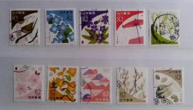 日本信销邮票～2019年《传统色》第二集82円，10全