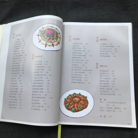 欧锦和经典港式粤菜技法