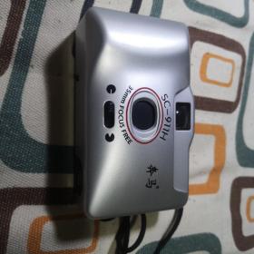 奔马sc-911h 35mm 胶片傻瓜相机