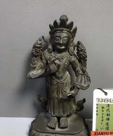 清乾隆弥勒菩萨铜造像，品相好，不议价
