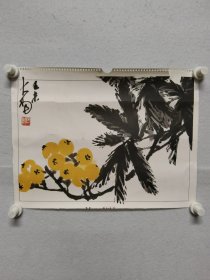 挂历散页(一页两面都有画)一面是陈大羽枇杷，一面是刘继鹵双兔(缺日期)