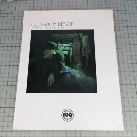 日版 COWBOY BEBOP THE AFTER カウボーイビバップ 川元利浩 星际牛仔 资料设定集画集