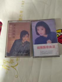 龙飘飘2盘