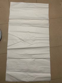老宣纸32张（长1.37米，宽69.5厘米）